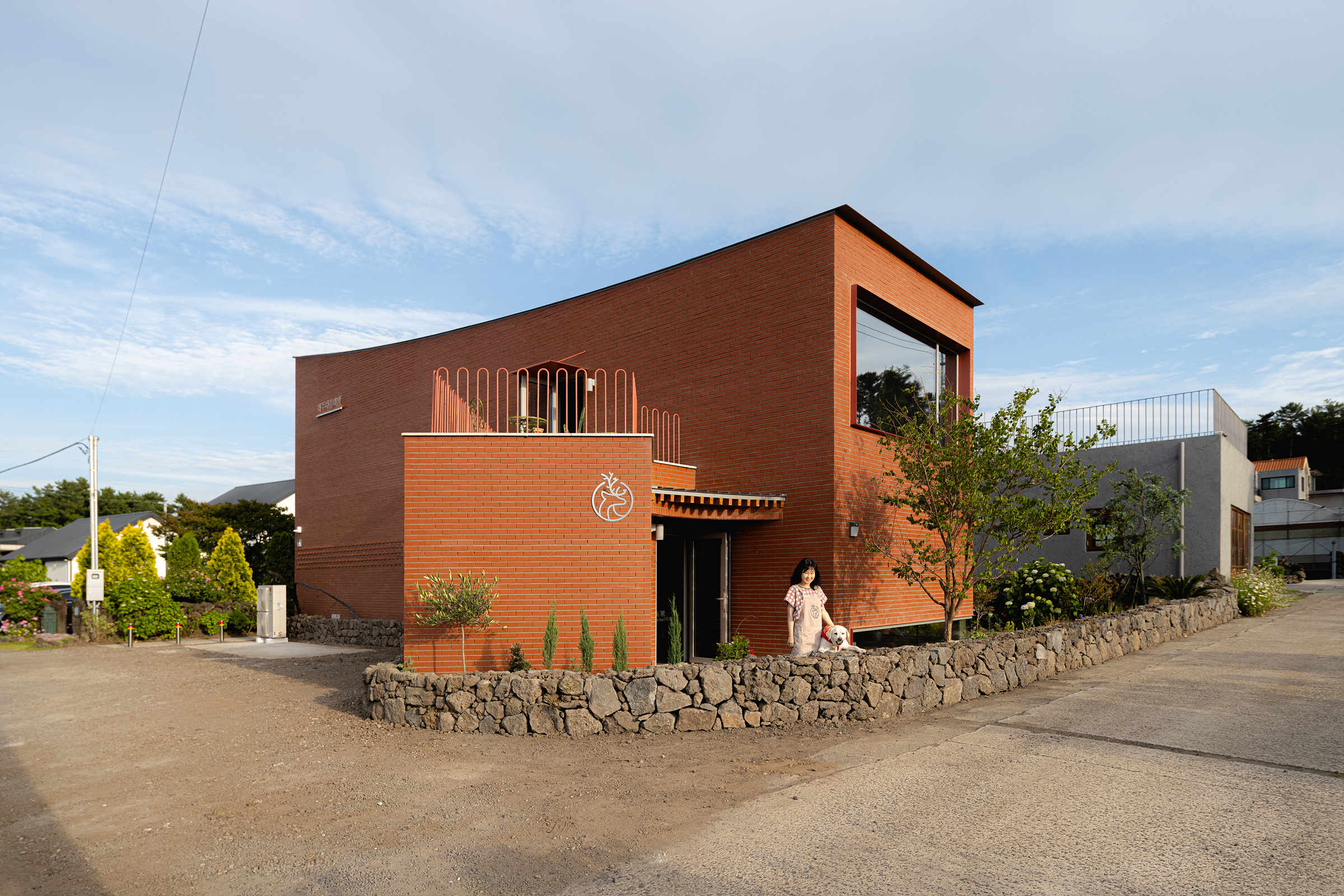 Jeju Saseum Bookshop