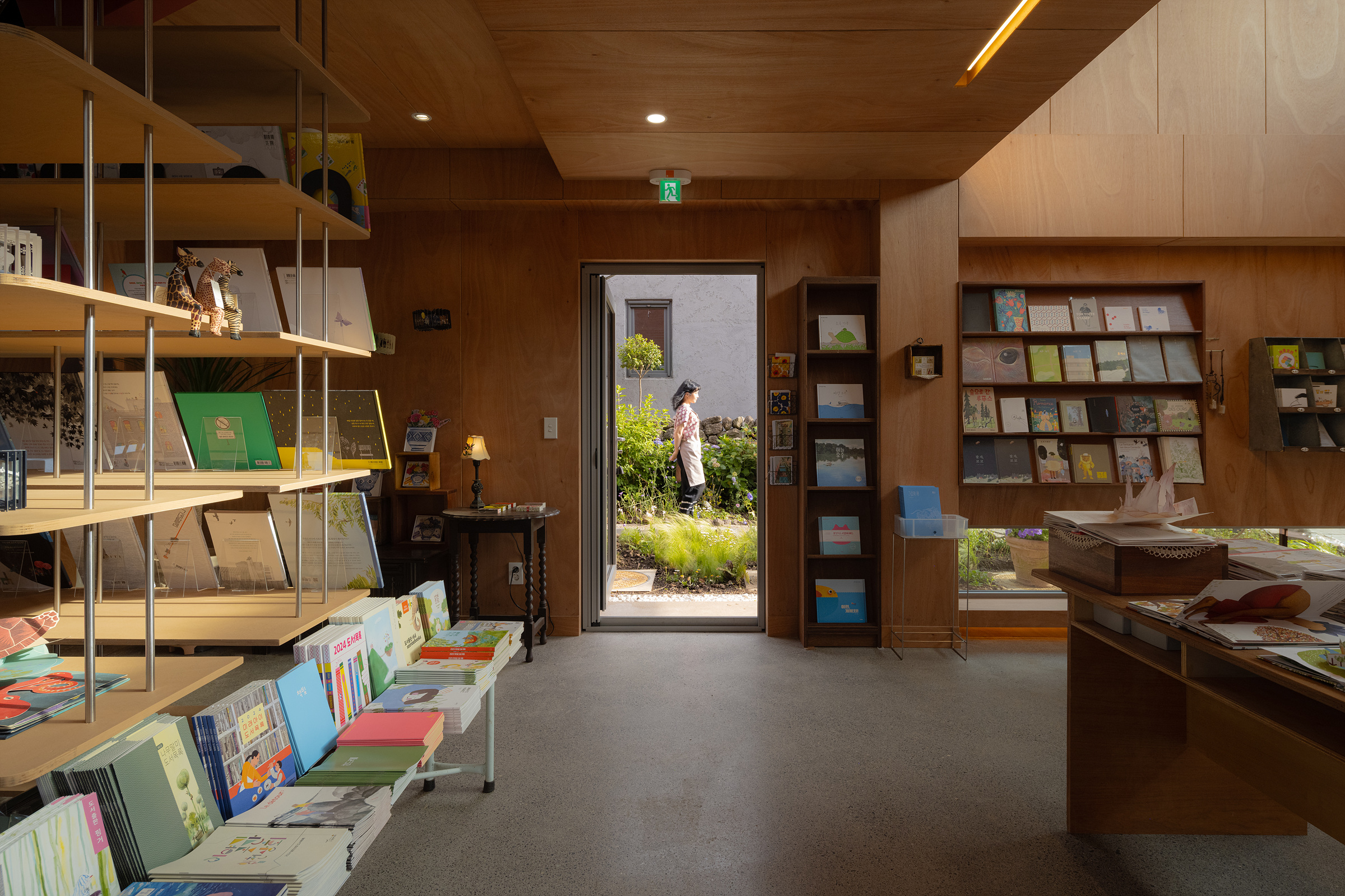 Jeju Saseum Bookshop