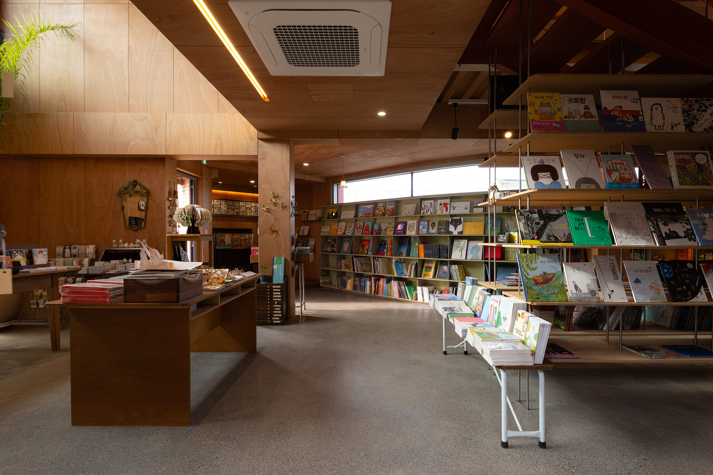 Jeju Saseum Bookshop