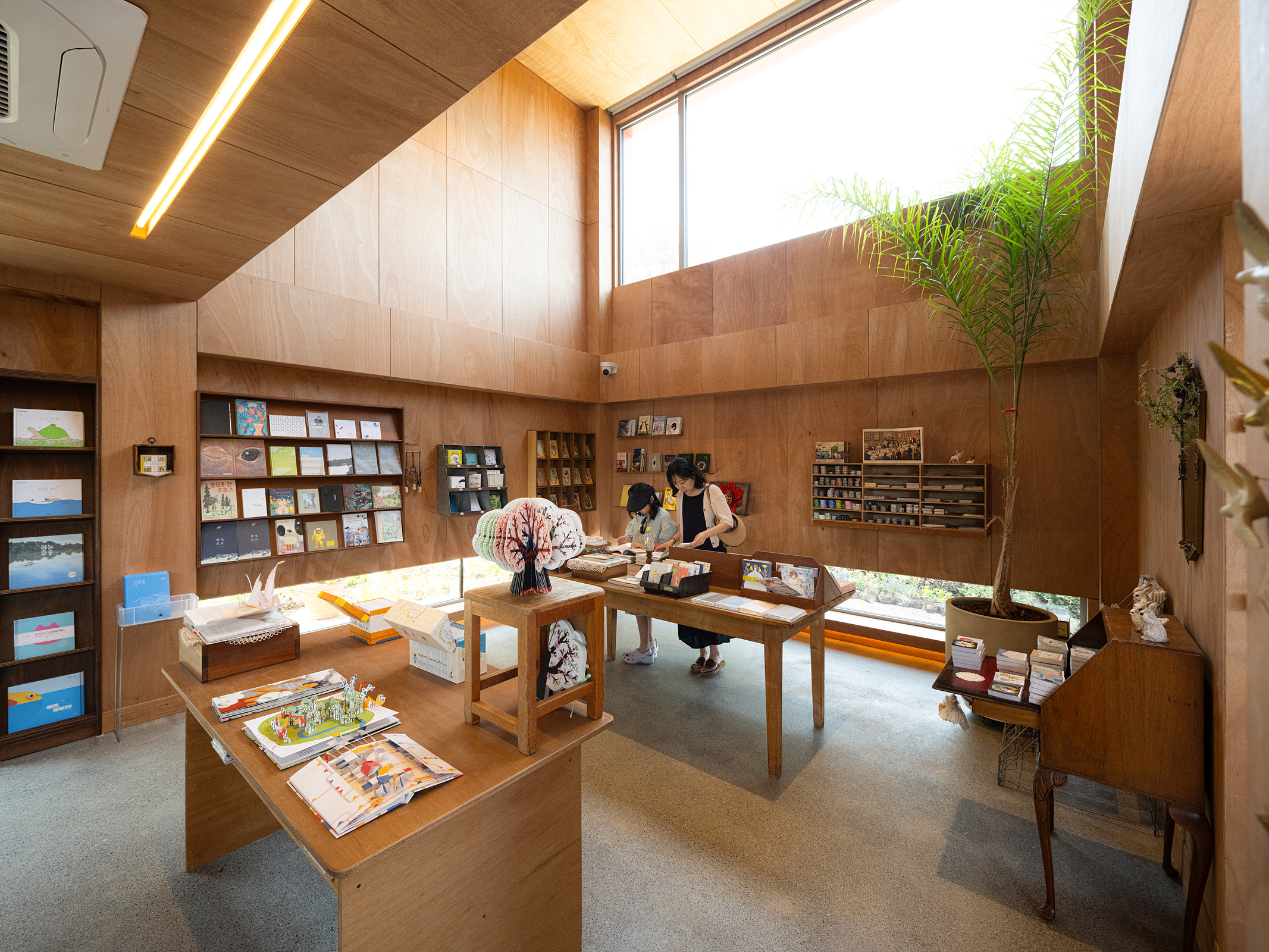 Jeju Saseum Bookshop
