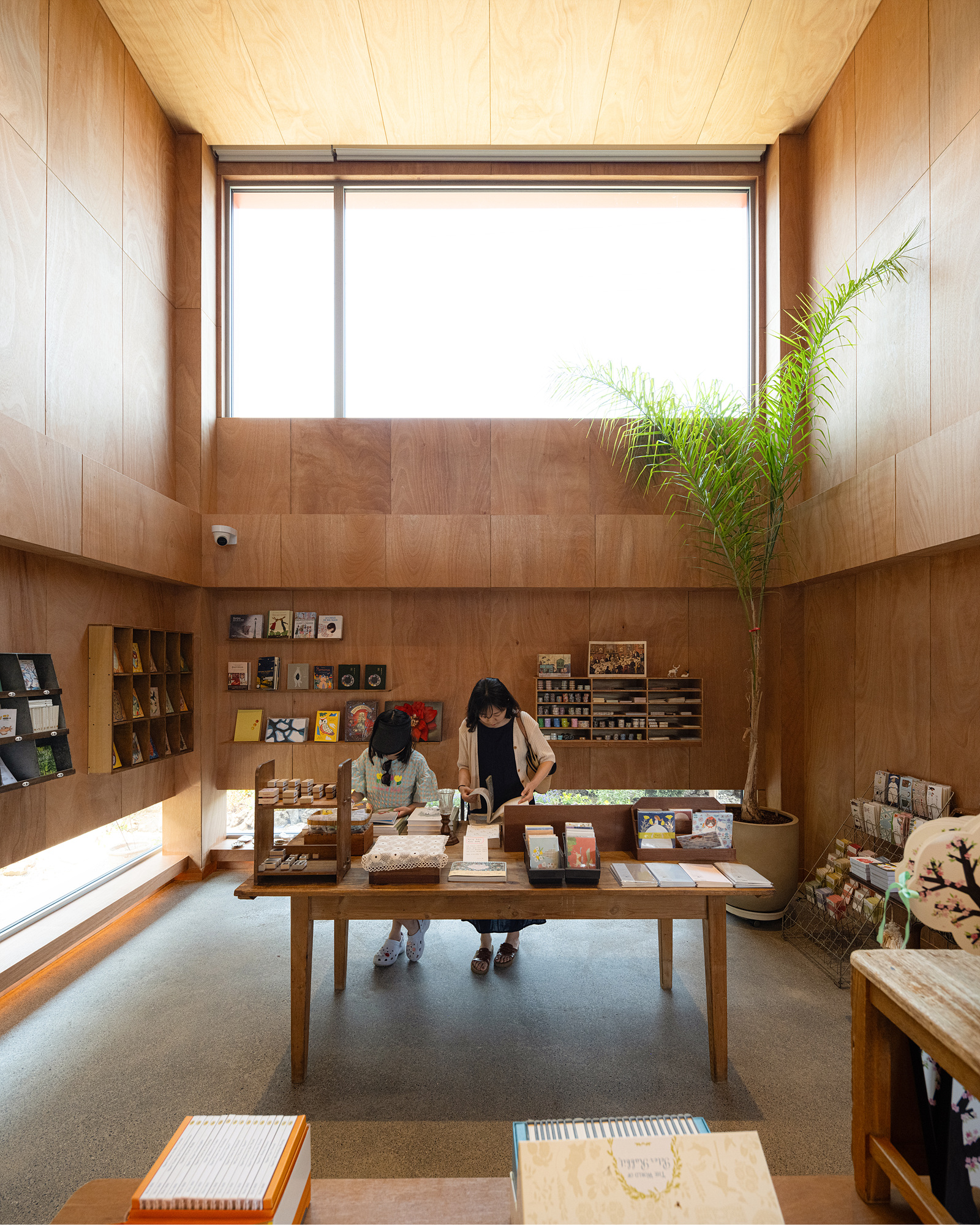Jeju Saseum Bookshop