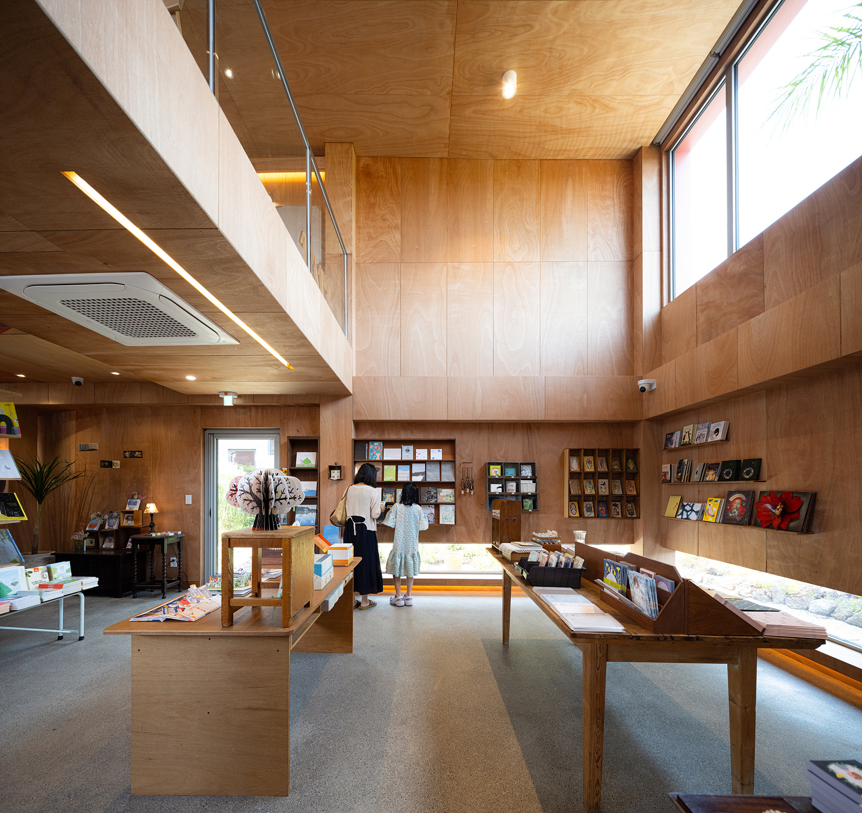 Jeju Saseum Bookshop