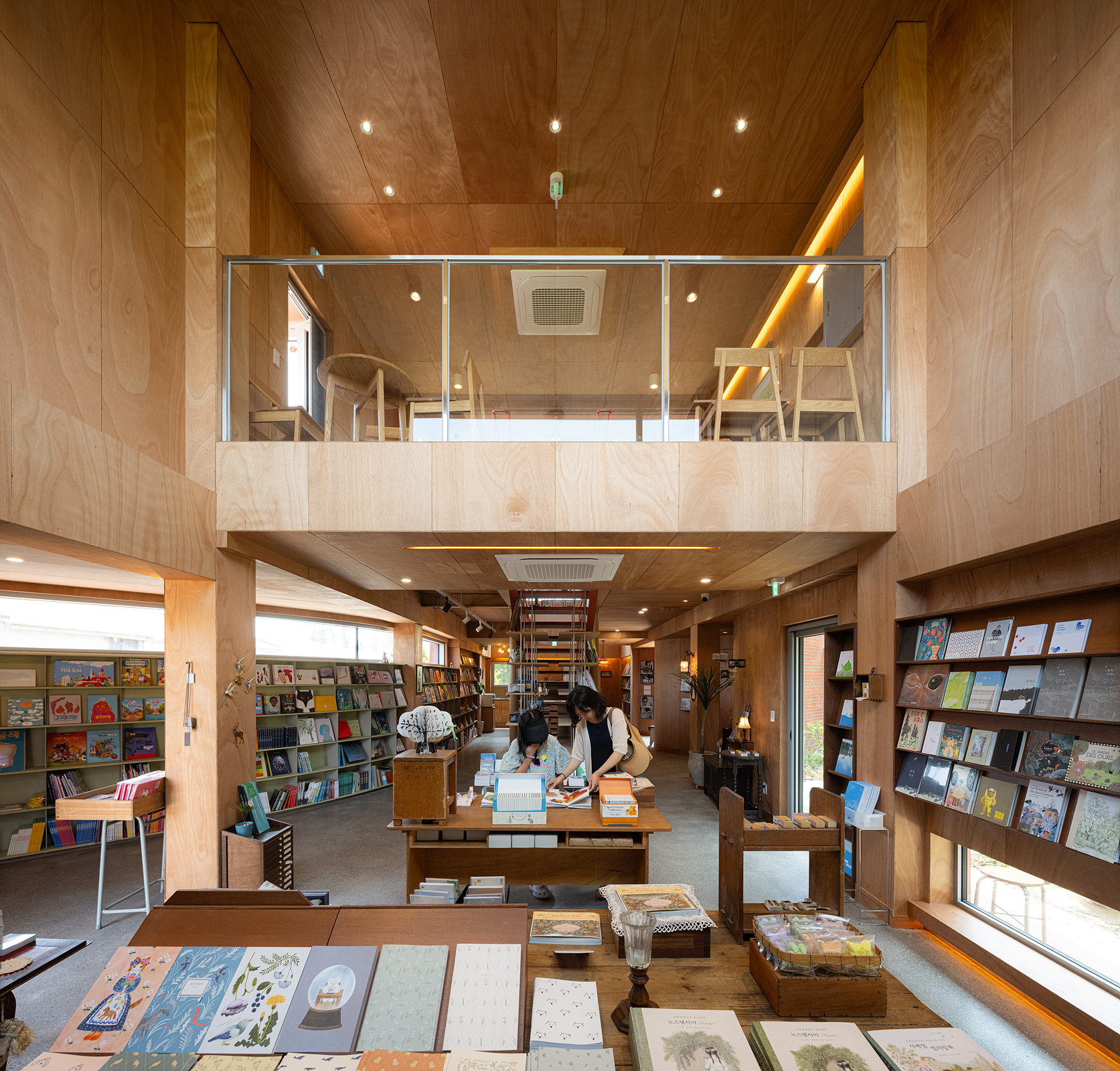 Jeju Saseum Bookshop