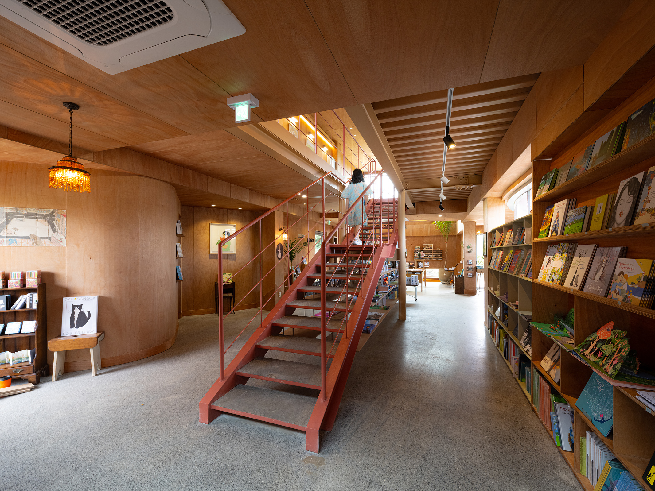 Jeju Saseum Bookshop