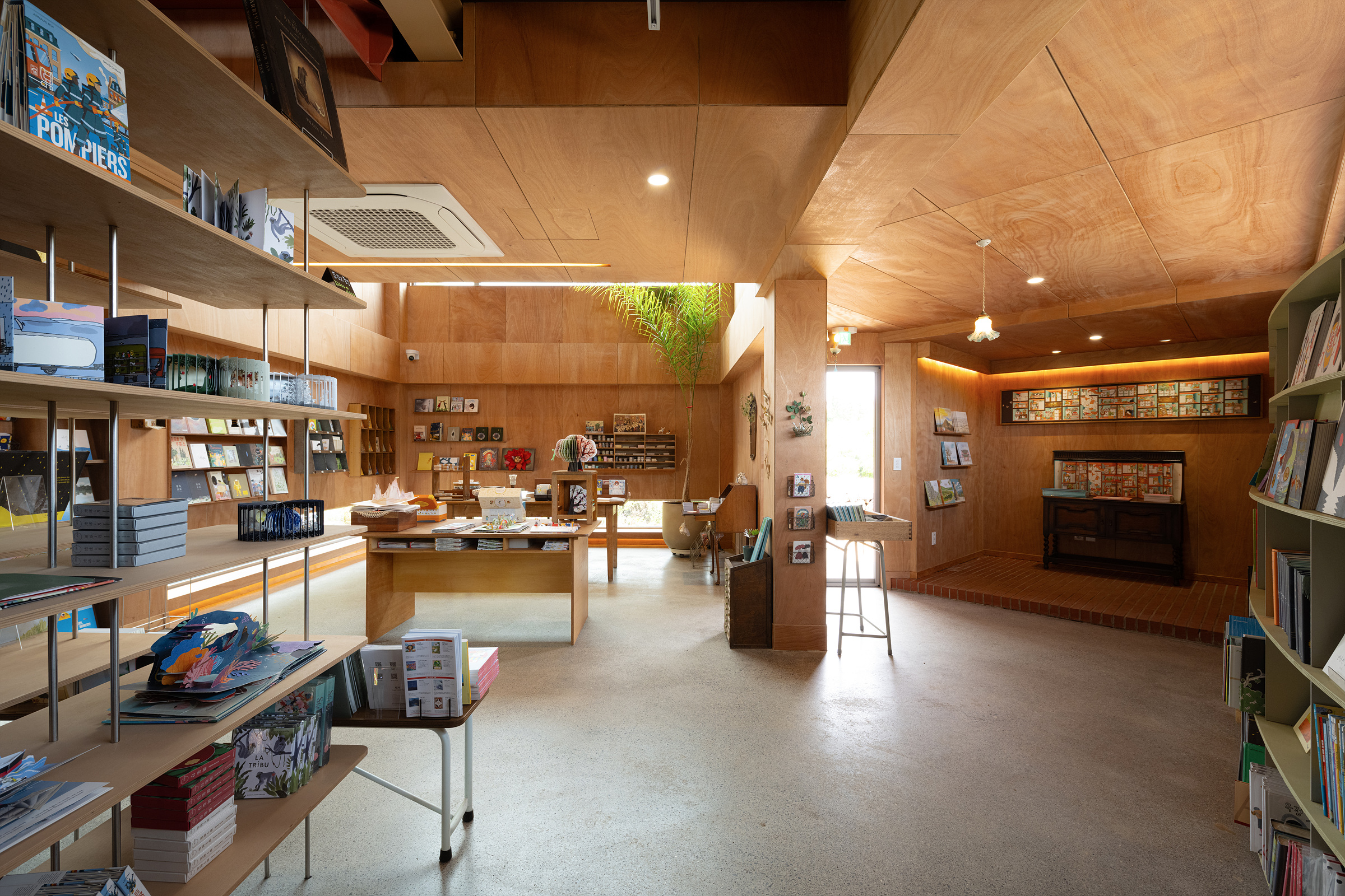 Jeju Saseum Bookshop