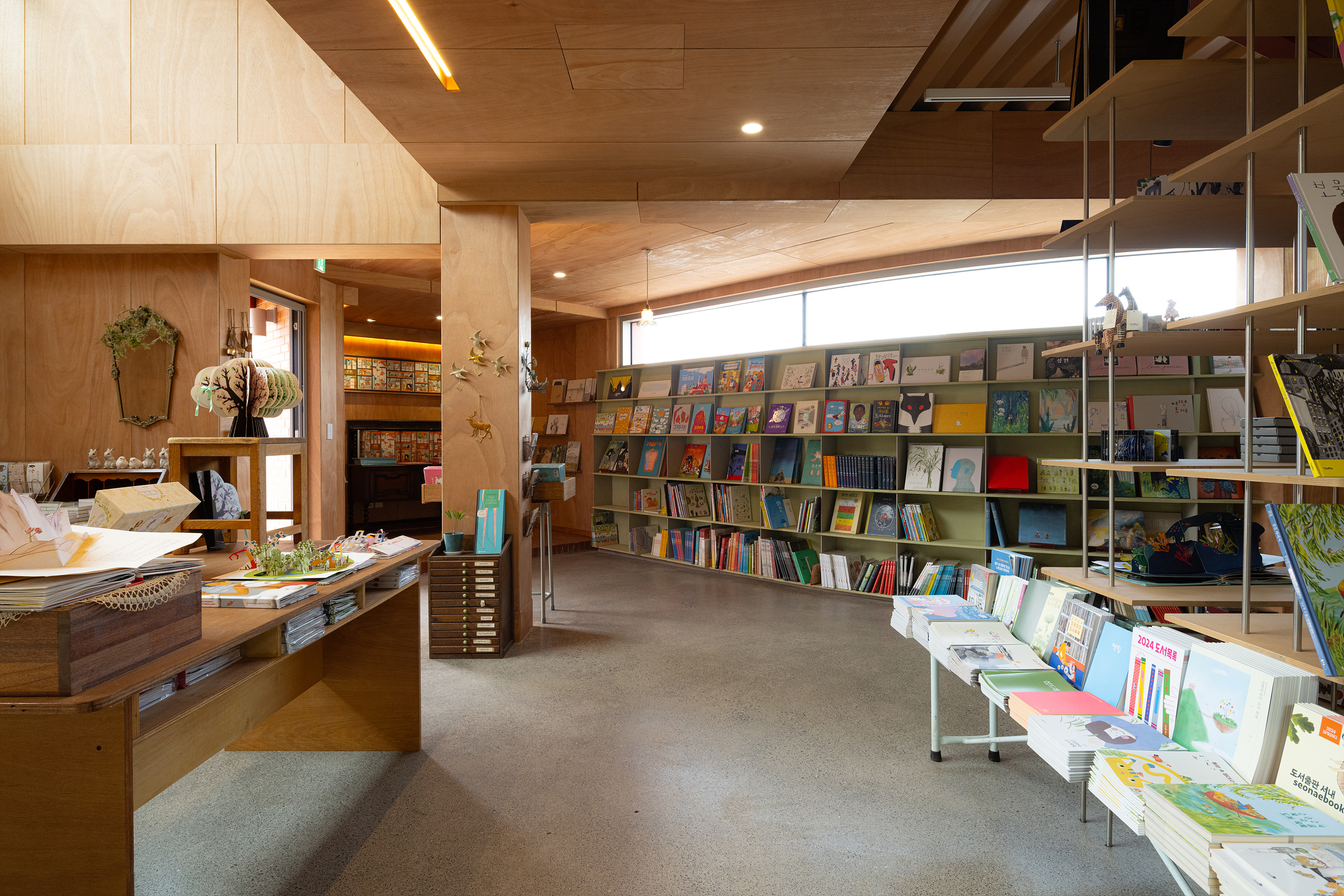 Jeju Saseum Bookshop