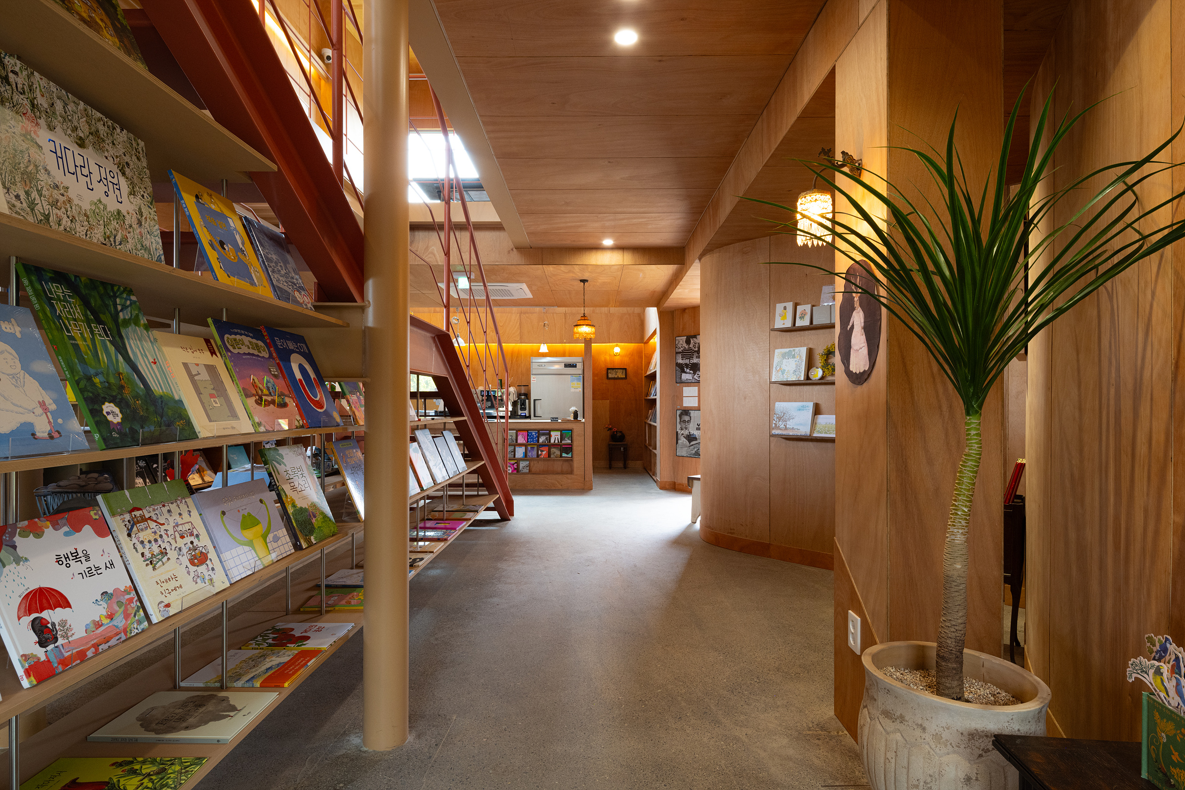 Jeju Saseum Bookshop