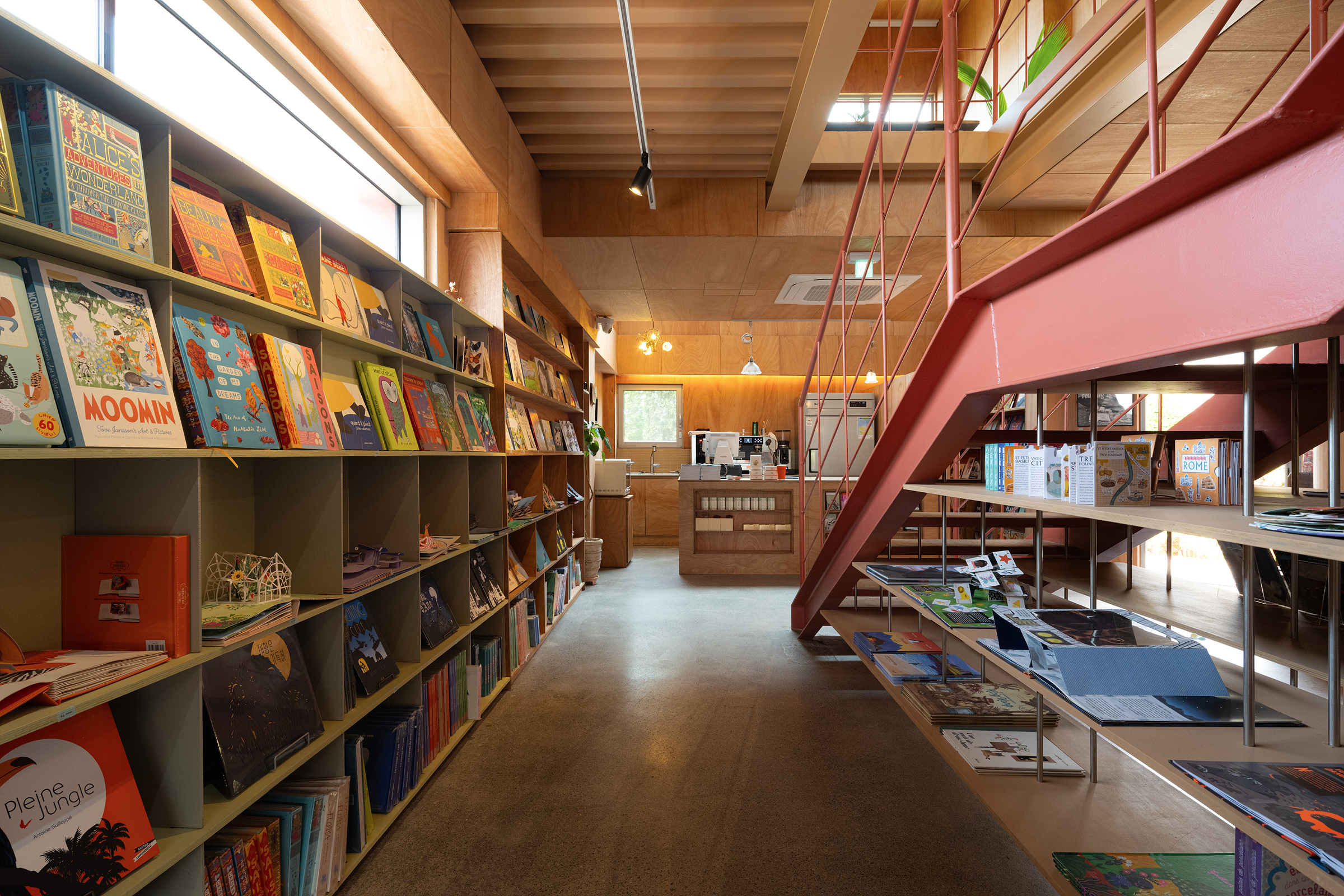 Jeju Saseum Bookshop