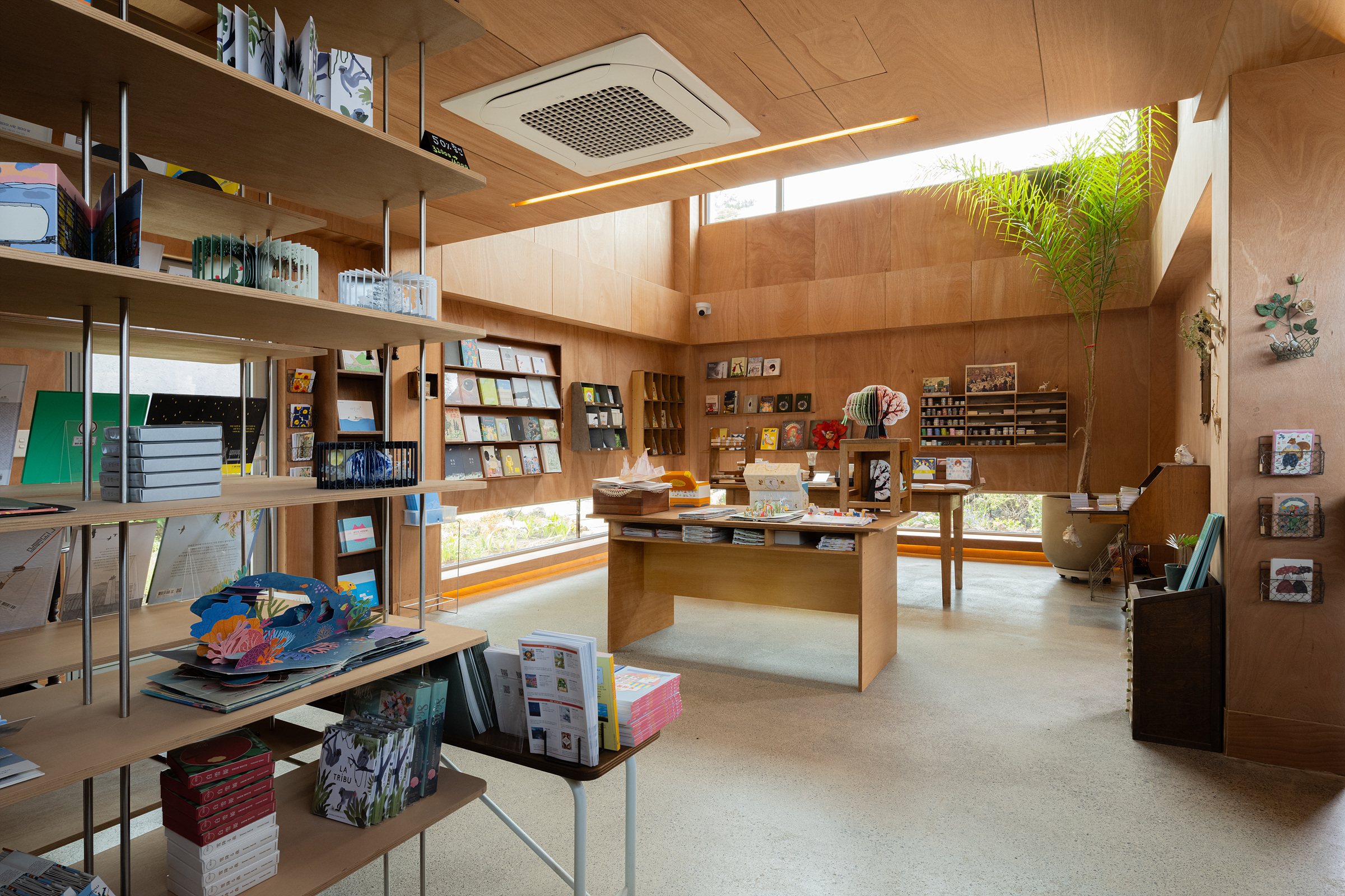 Jeju Saseum Bookshop