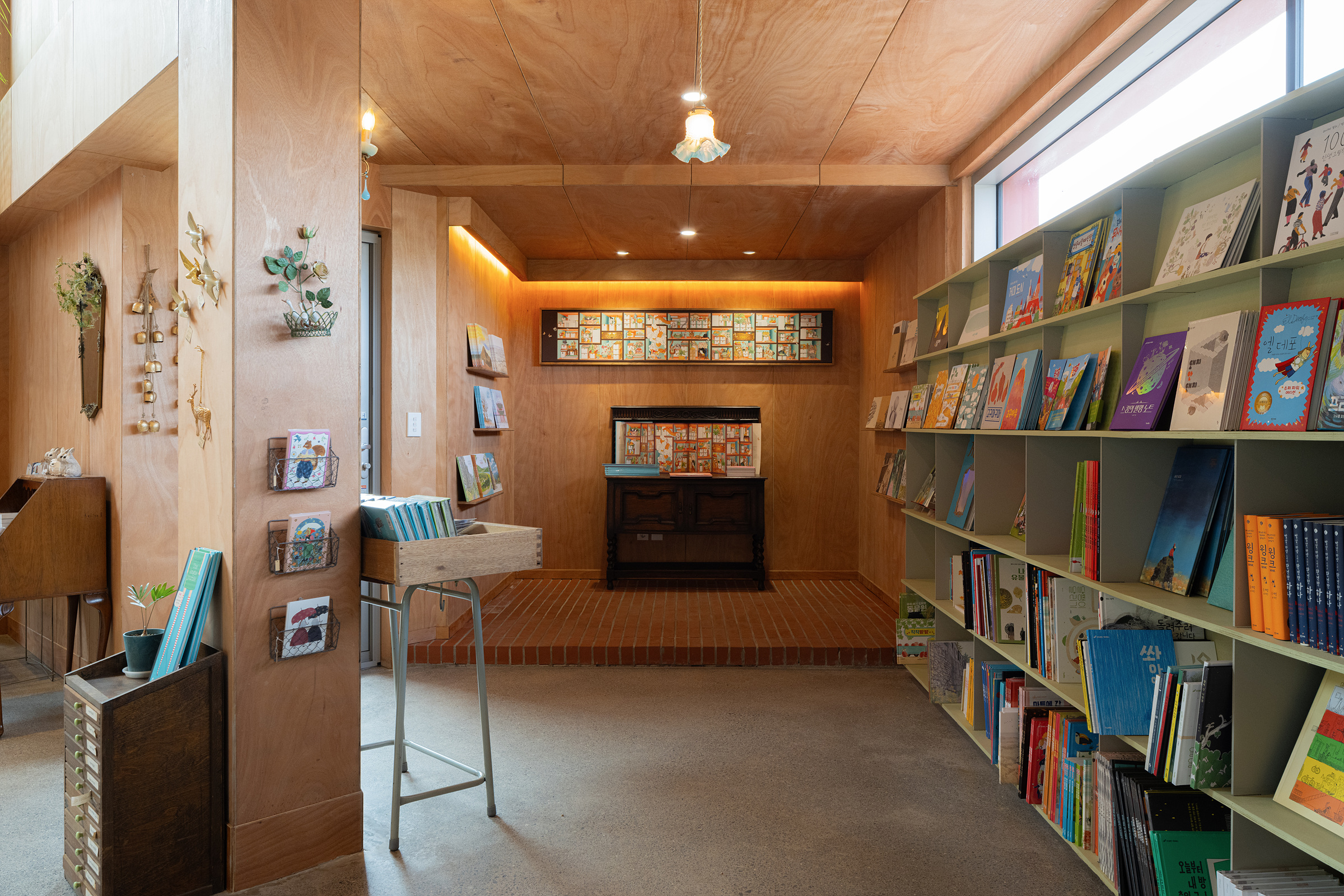 Jeju Saseum Bookshop