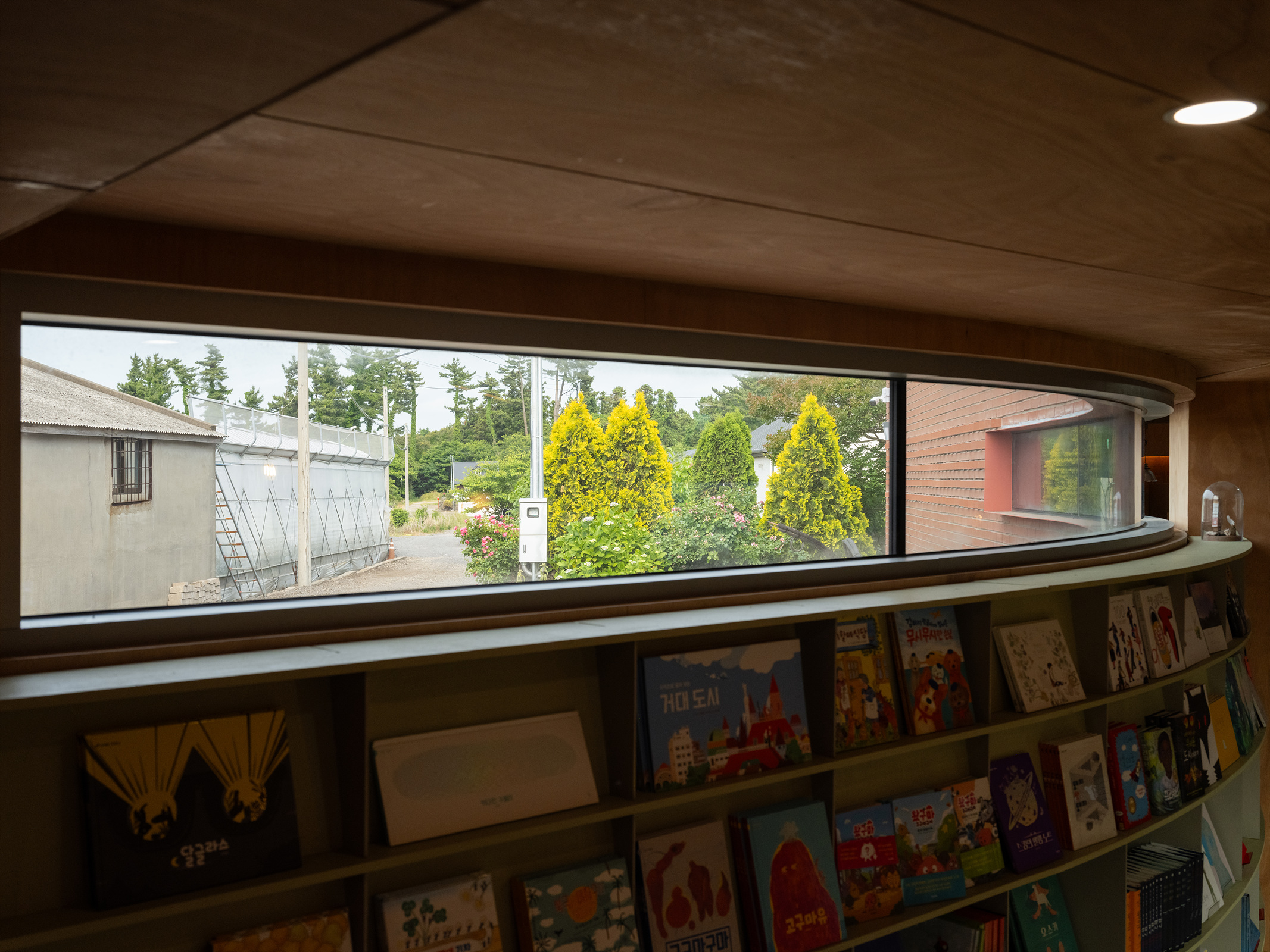 Jeju Saseum Bookshop