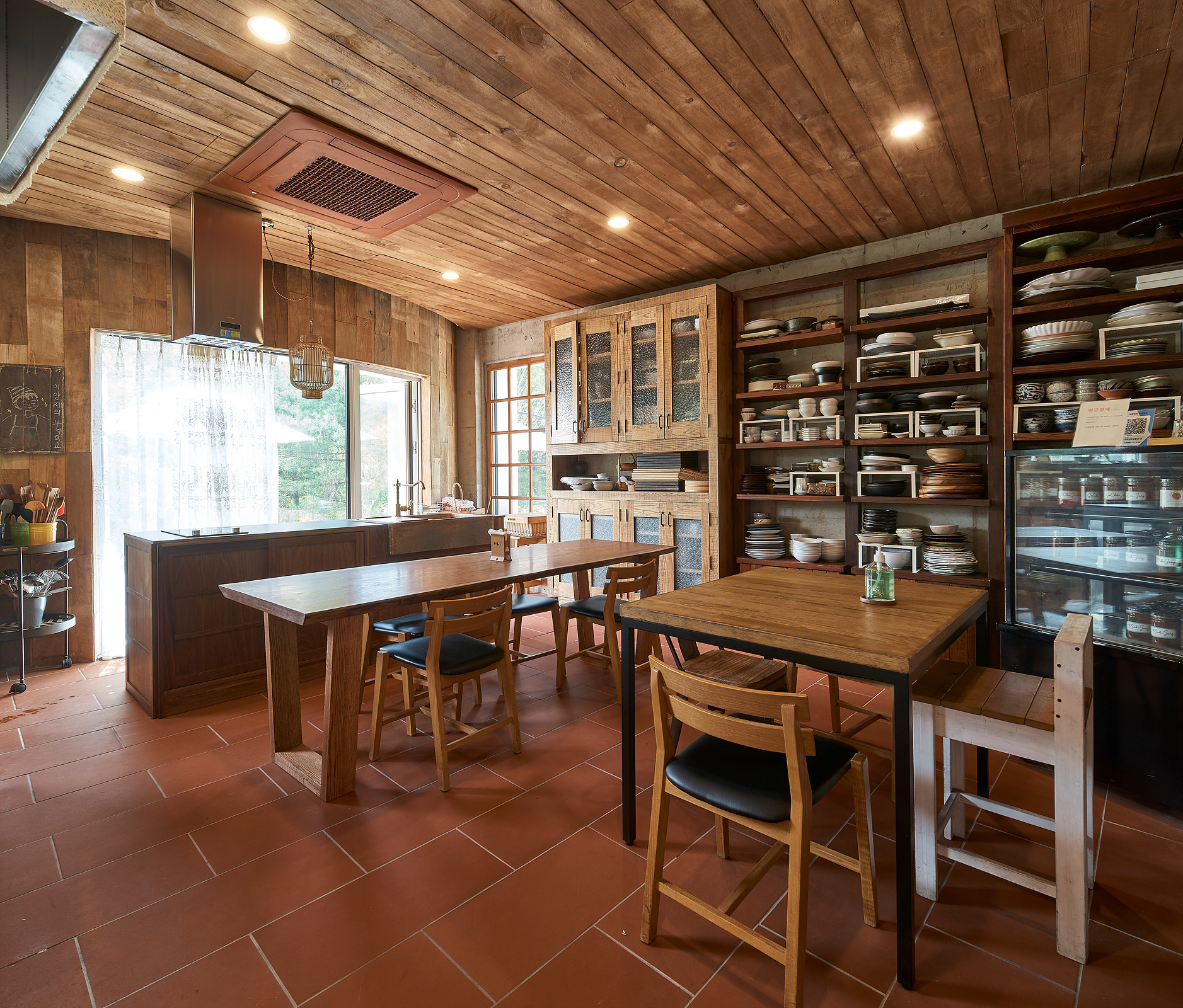 Lee Yang-ji's Kitchen School